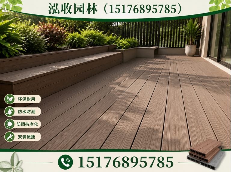 承德京津冀防腐木工程展示图